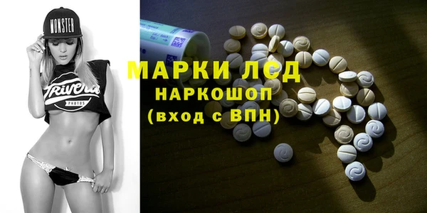 прущие крисы Абаза
