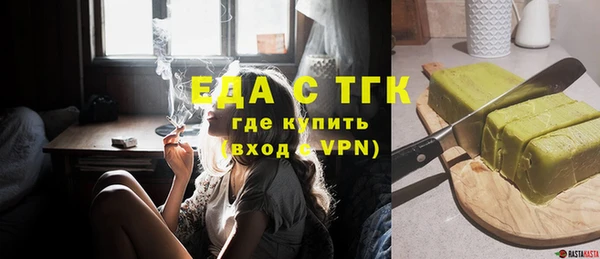 дурь Зеленодольск