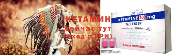 соль курить ск Краснотурьинск