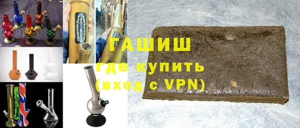 прущие крисы Абаза