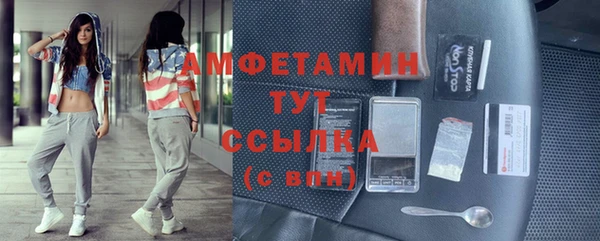 дурь Зеленодольск