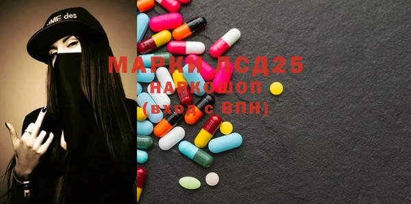 прущие крисы Абаза