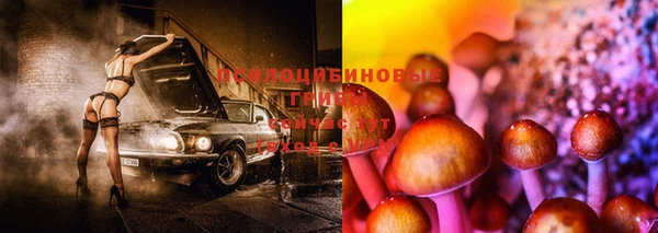 меф Абдулино