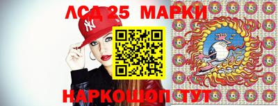 мефедрон Сланцы