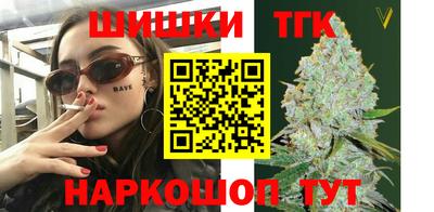 ешки Славянск-на-Кубани