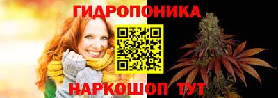 мефедрон Сланцы