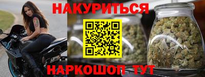 ешки Славянск-на-Кубани