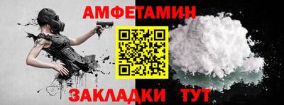 кокаин перу Славгород