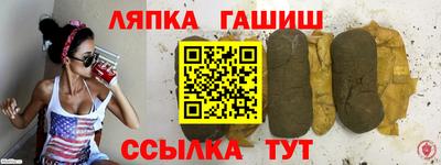 кокаин перу Славгород